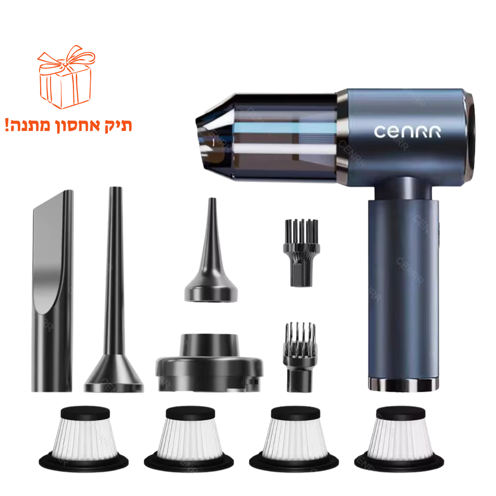 שואב אבק לרכב ולבית